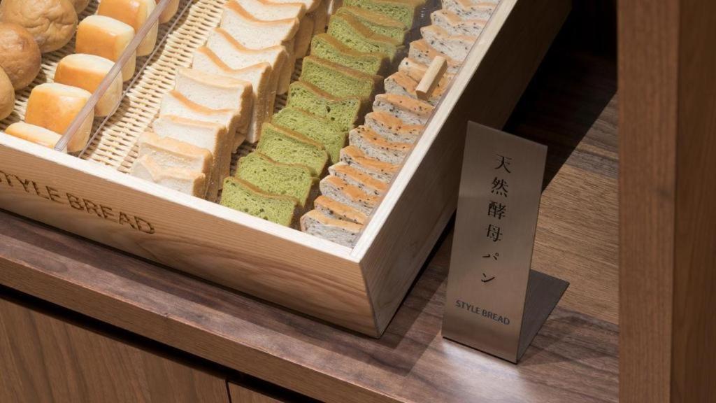 Rihga Place Kyoto Shijo Karasuma 外观 照片