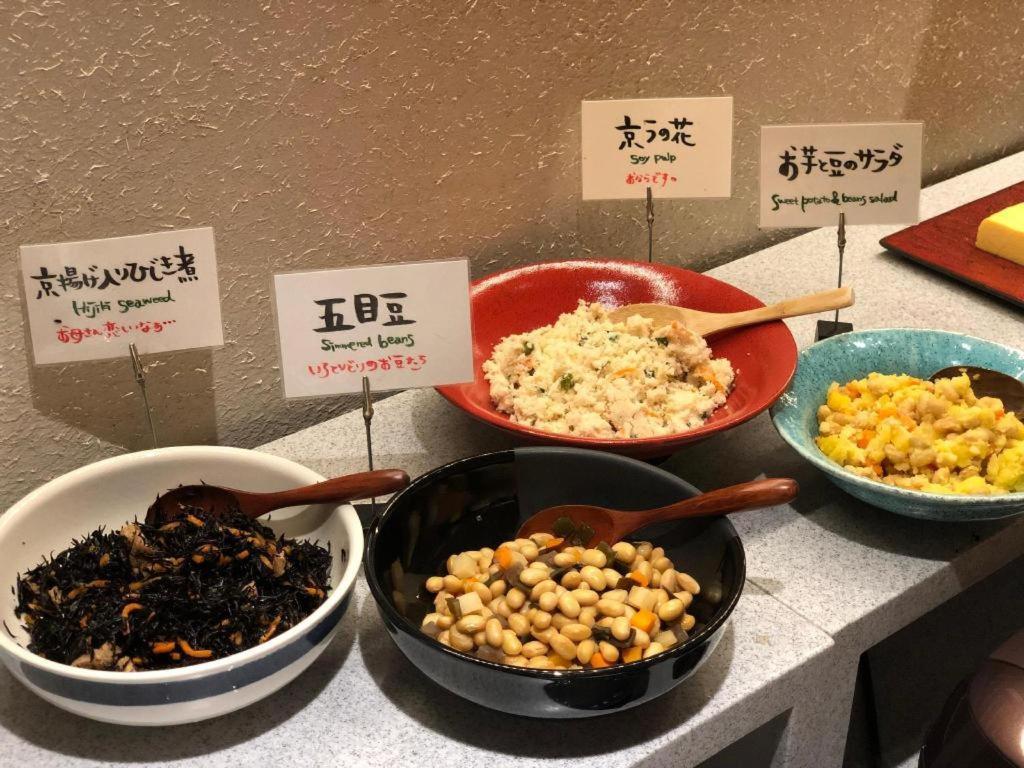 Rihga Place Kyoto Shijo Karasuma 外观 照片