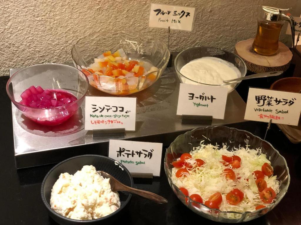 Rihga Place Kyoto Shijo Karasuma 外观 照片