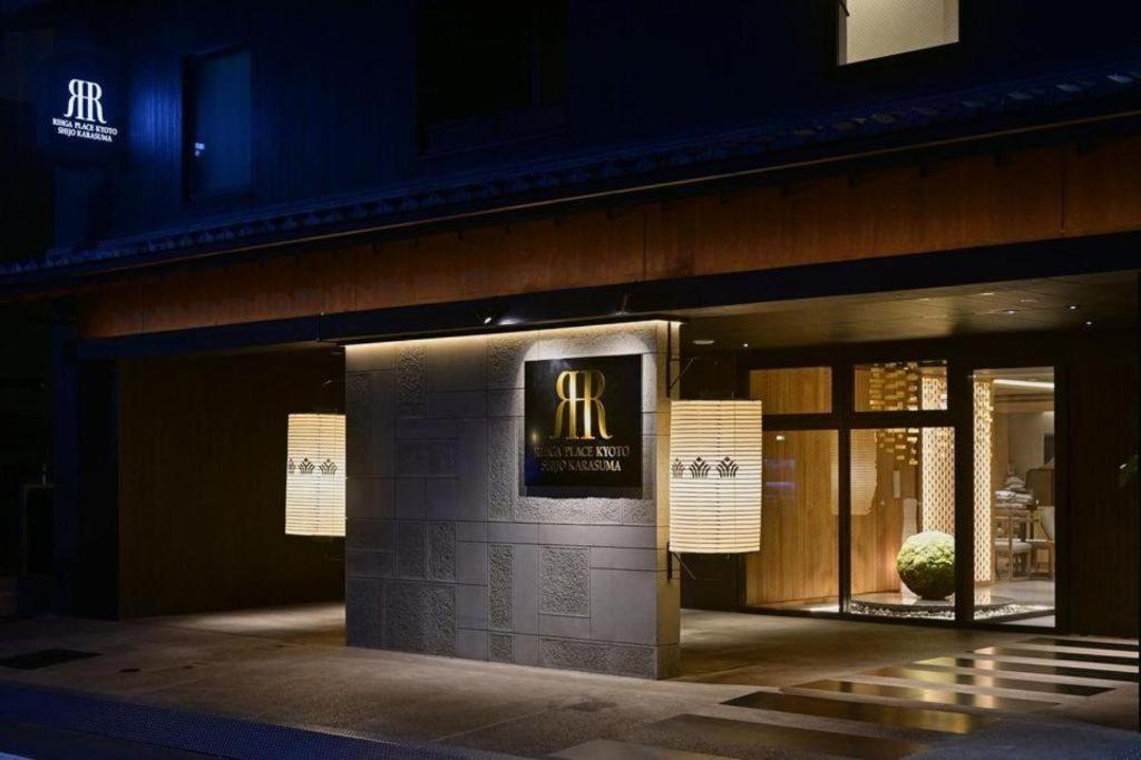 Rihga Place Kyoto Shijo Karasuma 外观 照片